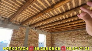 тайор турар жой сотилади