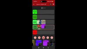 терлист пародий по бан бану