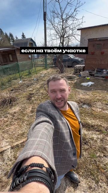 А вы делаете геологию?