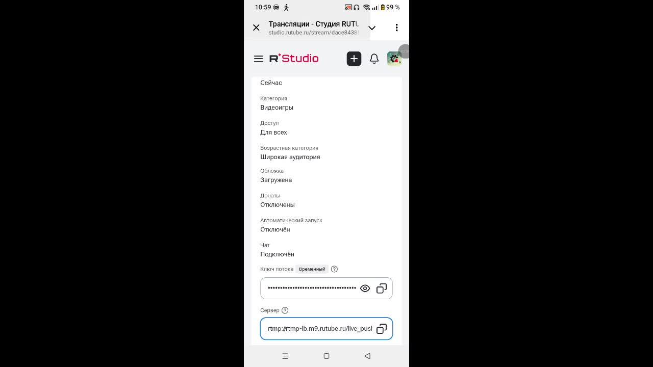 Танки блиц: качаем ЛВ 1300 Уран День 1