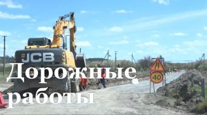 В ЛНР реконструируют дорогу от Беловодска до поселка Брусовка