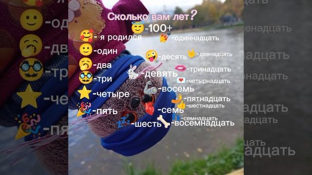 Кормлю вас на ужин новым видосиком 🤤