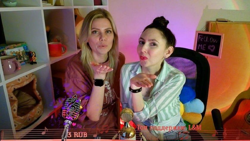 💡ЛС-51💡 💡Гостевой Ламповый стрим с волшебной Анечкой ТемИр💡