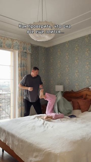 Video_2026-03-19_05-14-30