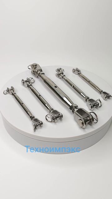 Талреп_нержавеющий