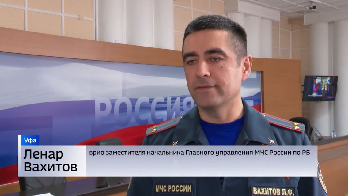 В Башкортостане с 30 апреля по 12 июня вводится особый противопожарный режим