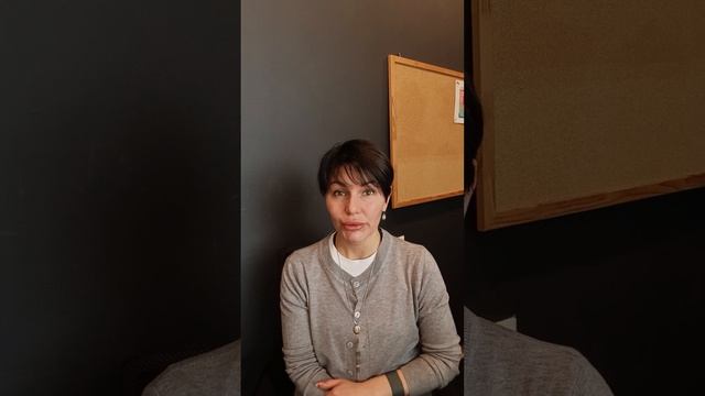 Хромо-обзор для девяти ХРОМО-ТИПОВ.
ДОПОЛНЕНИЕ