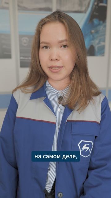 Карьера на ГАЗе (Silver Mercury)