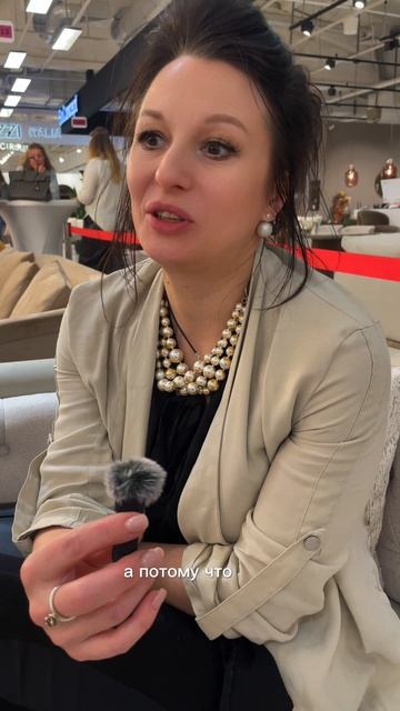 Интервью на закрытом вечере.