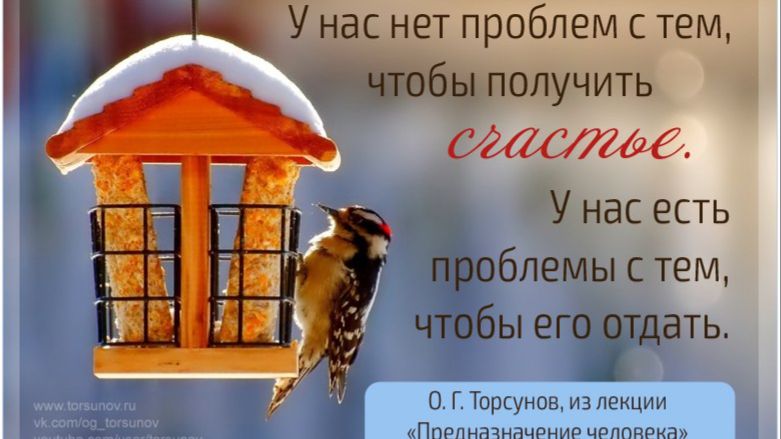 Молитва за мир во всем мире! Live 30.04.2026