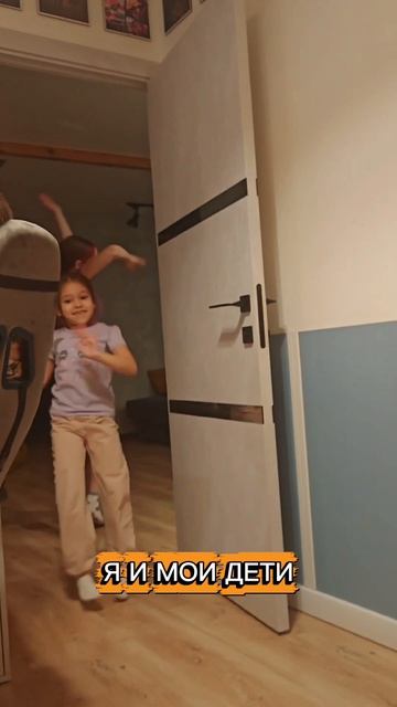 I'm The Best Father In The World!!!