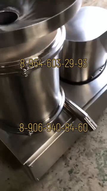 Обзор на Яйцебитную машину