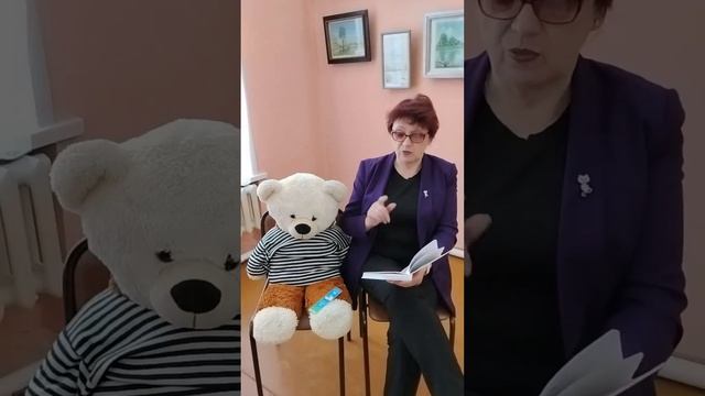 Книжный мир с Любовью