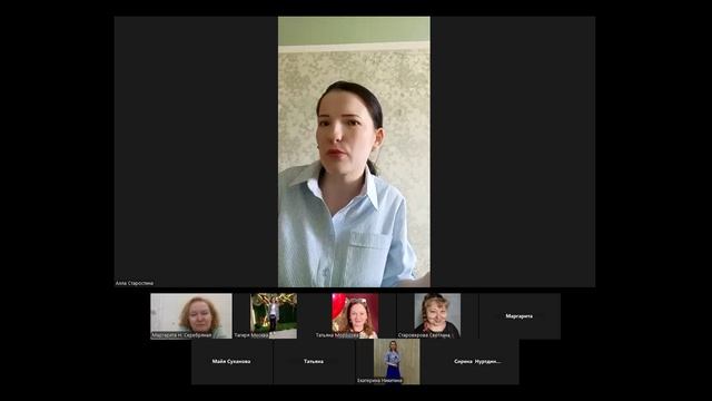 Алла Старостина в эфире Доброго утра, запись от 30.04.2026г.