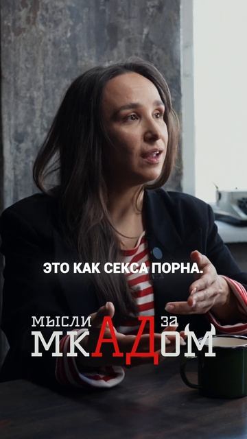 У Ивента всегда есть СВЕРХЗАДАЧА