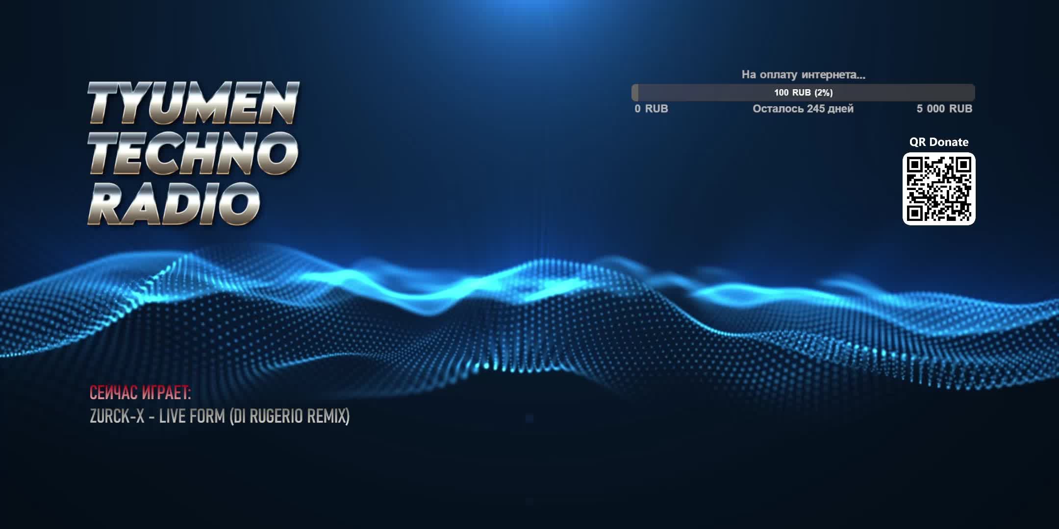 Tyumen Techno Radio