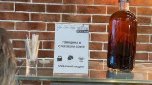 Шведский стол в «АМАКС Новая Истра» — это ежедневный праздник вкуса.