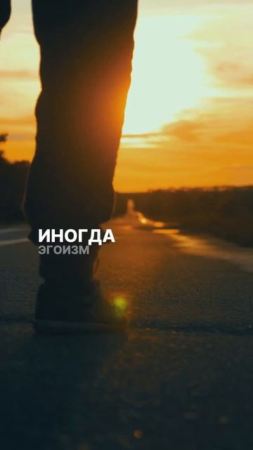 Душераздирающая история о любви, страхе и сожалении
