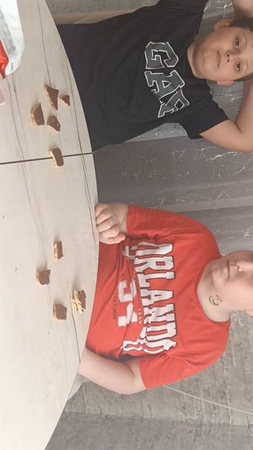 Бум на желание