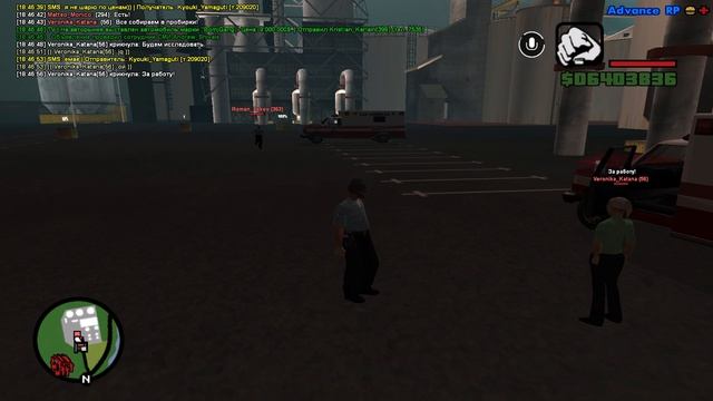 Анализы с нефтезавода.