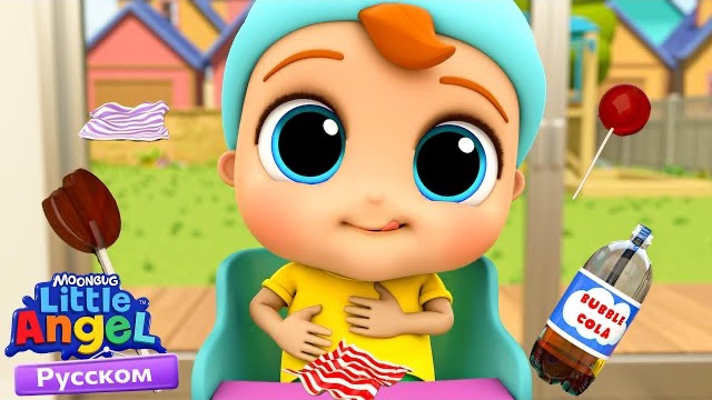 Развивающие мультики для детейВредноеполезное