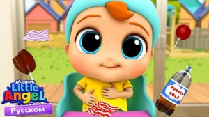 Развивающие мультики для детей|Вредное🥤/полезное🍉