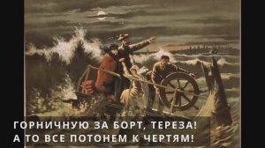 История бескультурья. Восточный экспресс поезд королей и шпионов