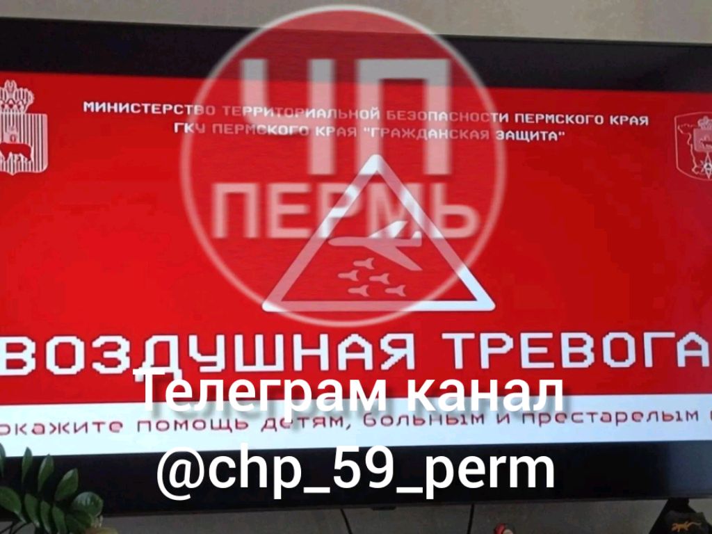 я среди мира