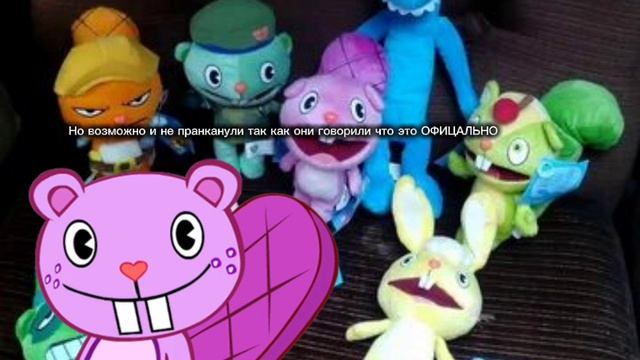 Giga еще работает