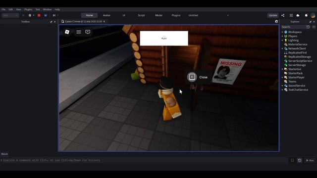  Сливы игры Сурко Страйк!