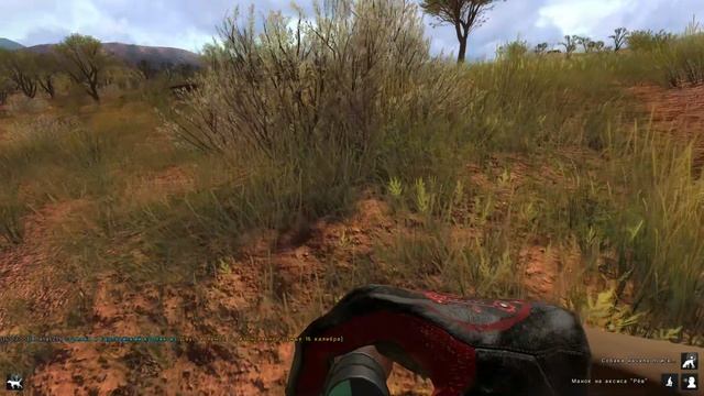 theHunter Classic - 2026-04-30 17-04-21