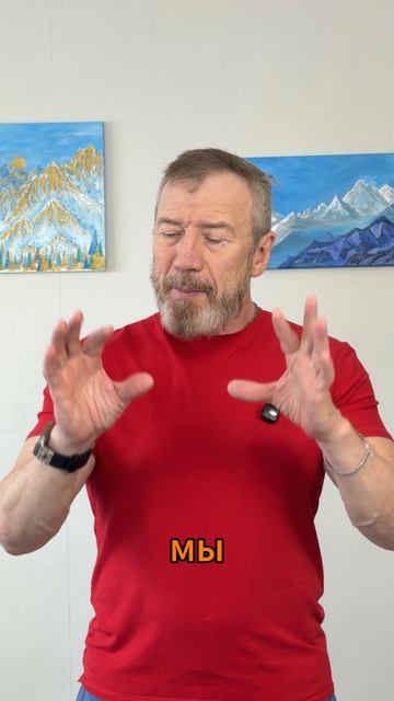 Скорая помощь вашему сердцу