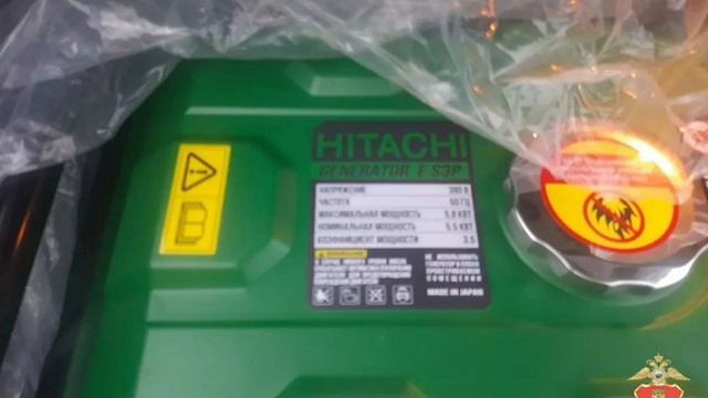 Внимание, розыск!!! 👇