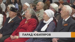 Трогательные истории знакомства и секреты крепкого семейного союза