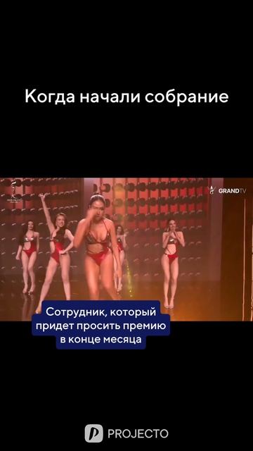 Незаметность 100 уровня