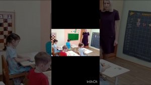 Логопедическое занятие