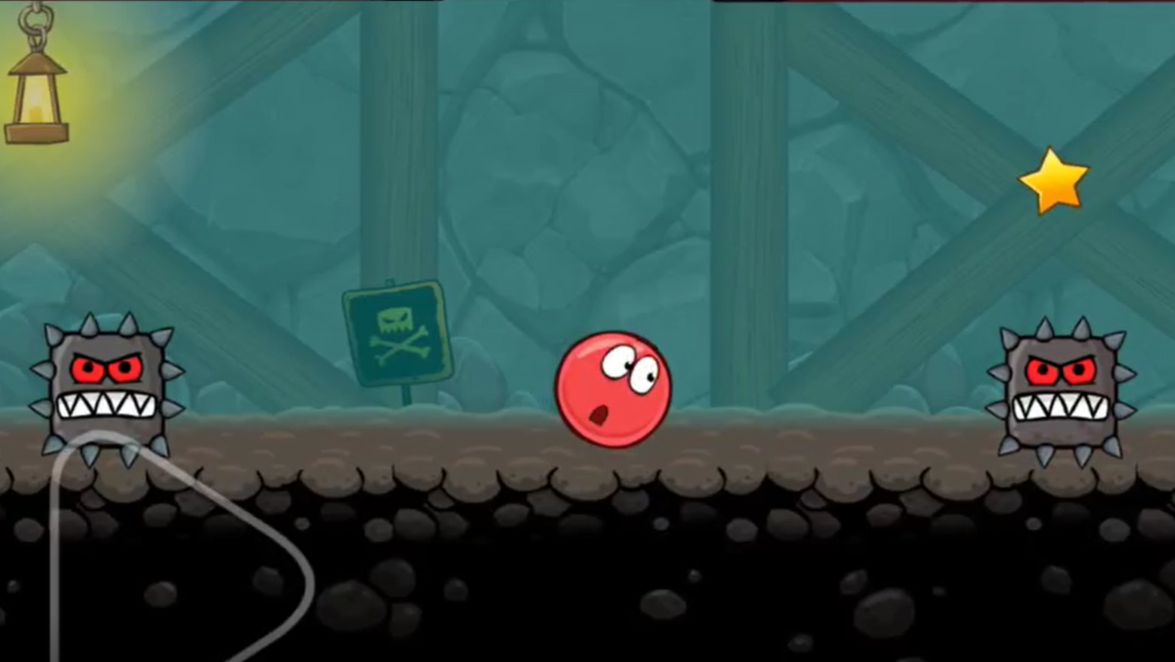 Красный шар.