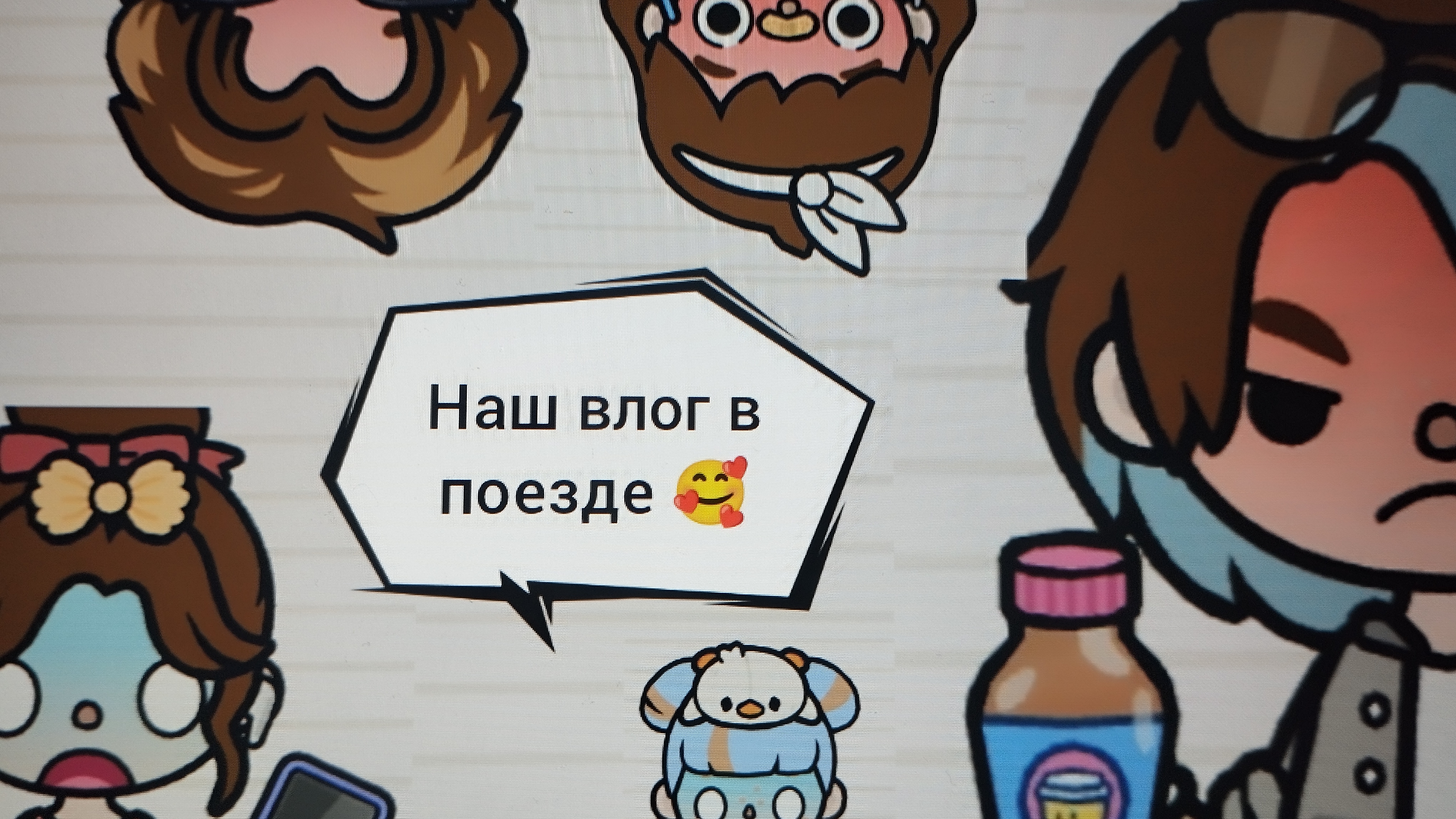 🆒СПУСТЯ 100 ЛЕТ ПР0ДА ВЛ0ГА😇