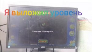 я выложил уровень skywawe