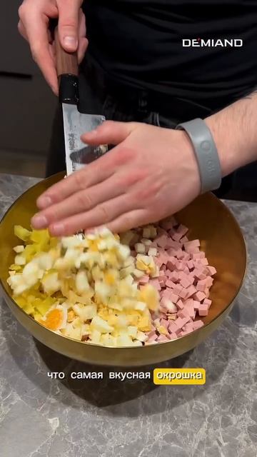 Суши-шарики 🍣