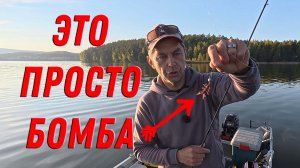 РОСЯНКА ЛОВИТ! УБОЙНАЯ снасть в спиннинге джиг риг