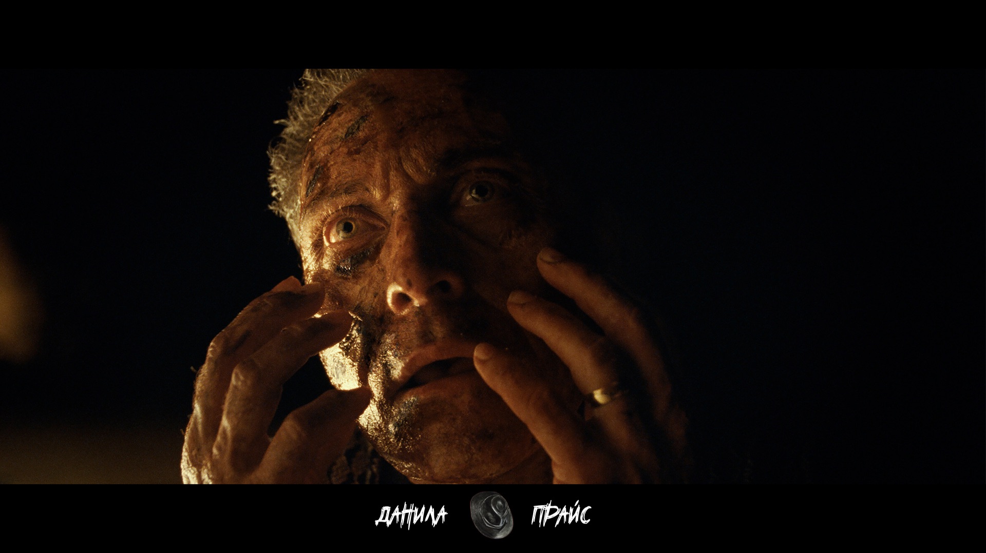 Данила Прайс - Время (feat. G-Lato, Егор Кёрли) | Время