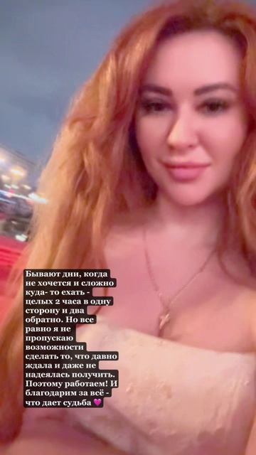 #chillandrelax #marymals #шоубизнес #прилучный #клавакока #люсячеботина #лорак #киркоров