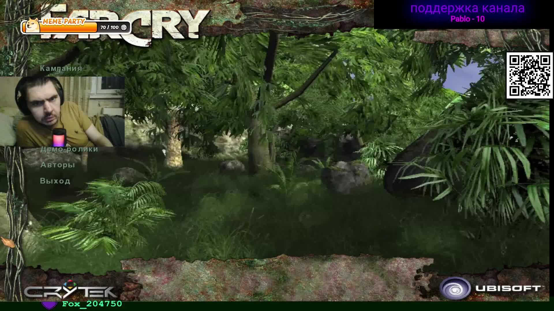 Закон джунглей. Far Cry 1. Часть 10. Битва двух сильных бойцов спецподготовки