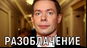 Лишил ребенка отца. Стас Пьеха разрушил семью своей новой любовницы