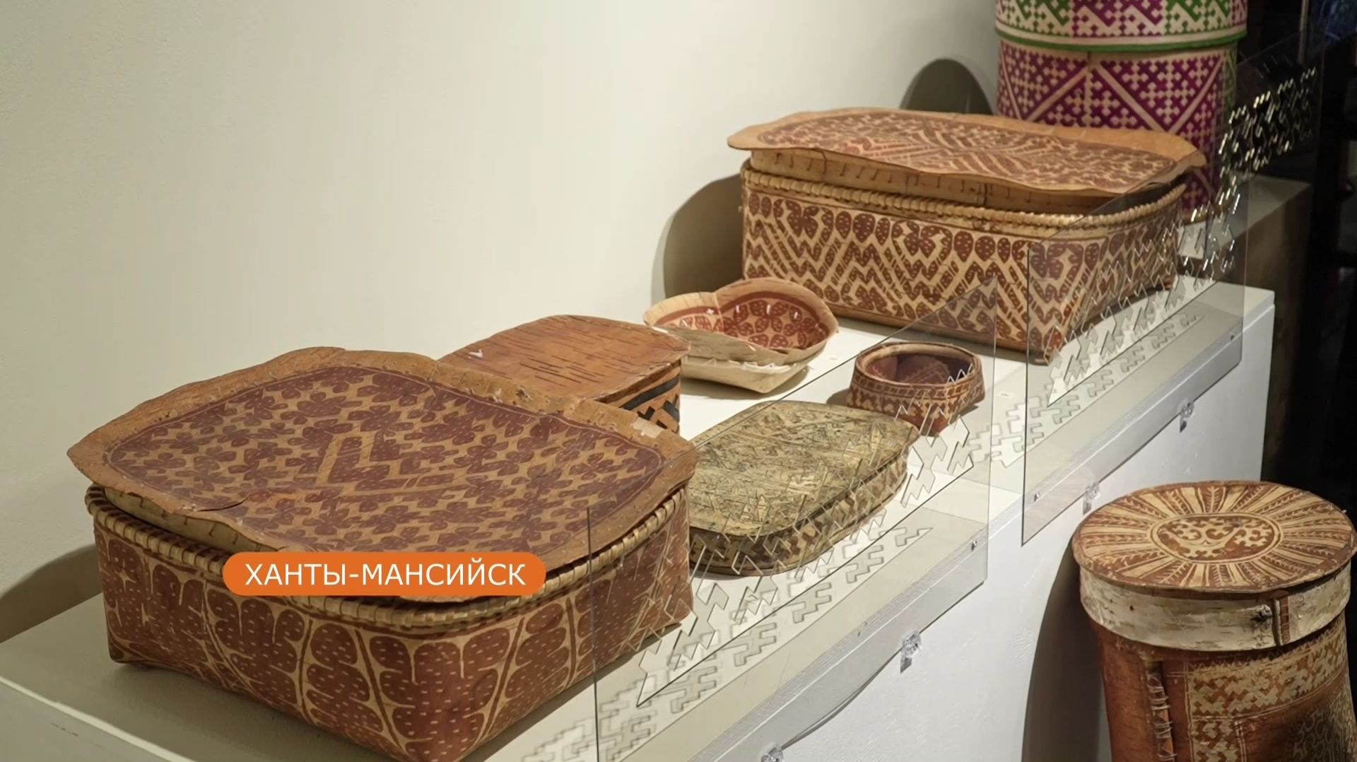 Что скрывается за узорами на берестяной утвари народов Югры