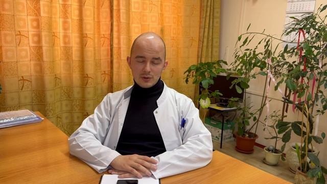 Аутогенная тренировка