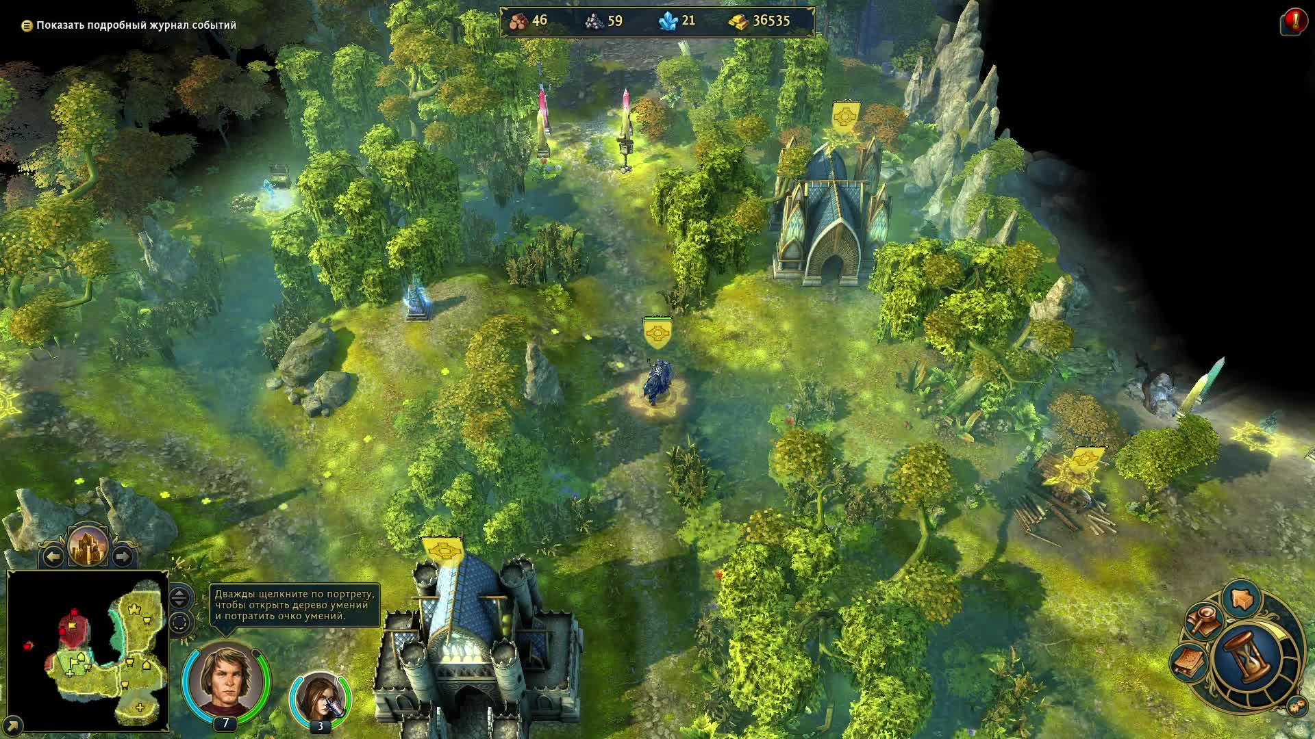 Heroes Of Might And Magic 6 прохождение #3