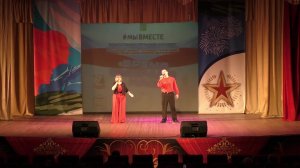 Благотворительный концерт в поддержку участников специальной военной операции