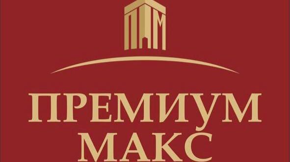 Продается 3-комнатная Излучинск пер. Строителей 2